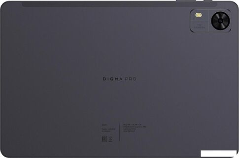 Планшет Digma Pro Zoom 4G 8GB/128GB (темно-серый)