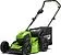 Колёсная газонокосилка Greenworks GD60LM46SP (с 1-м АКБ 4 Ah)