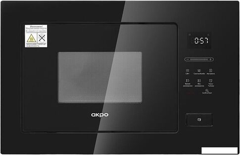 Микроволновая печь Akpo MEA 925 08 SEA05 BL