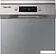 Посудомоечная машина Samsung DW50R4050FS/WT