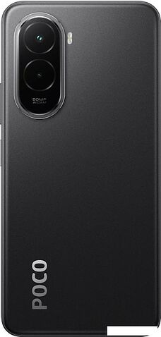 Телефон POCO M7 4G 8GB/256GB международная версия (черный)