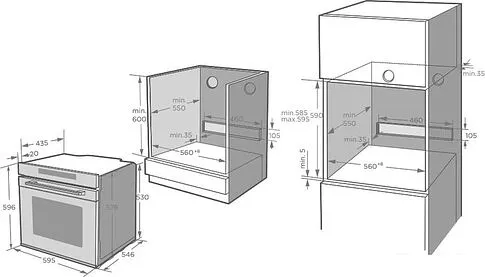 Электрический духовой шкаф Weissgauff EOM 891 SWx