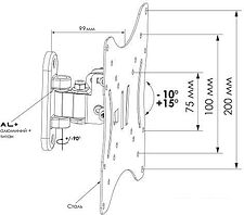 Кронштейн Trone LS 51-21S (черный)