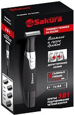 Универсальный триммер Sakura SA-5532BK