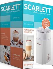 Электрическая кофемолка Scarlett SC-CG44506