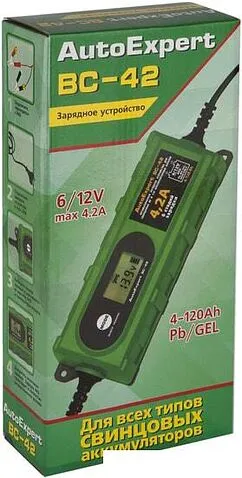 Зарядное устройство AutoExpert BC-42