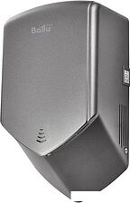 Сушилка для рук Ballu BAHD-1250 (серый)