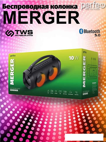 Беспроводная колонка Perfeo Merger