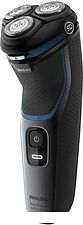 Электробритва Philips S3122/51
