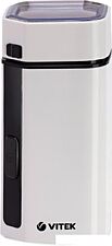 Электрическая кофемолка Vitek VT-1543