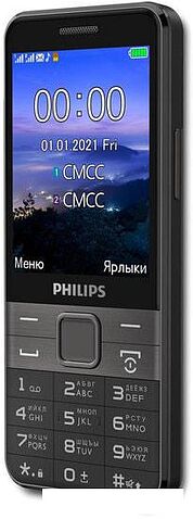 Мобильный телефон Philips Xenium E590 (черный)