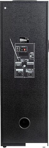 Акустика Supra SMB-2050