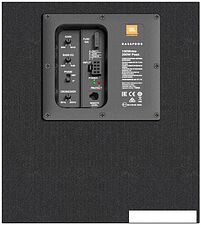 Корпусной активный сабвуфер JBL BassPro 8