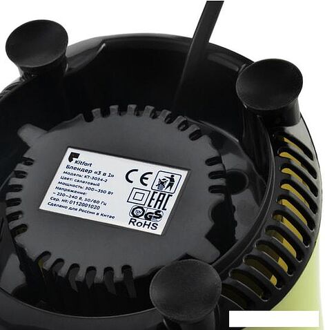 Стационарный блендер Kitfort KT-3034-2