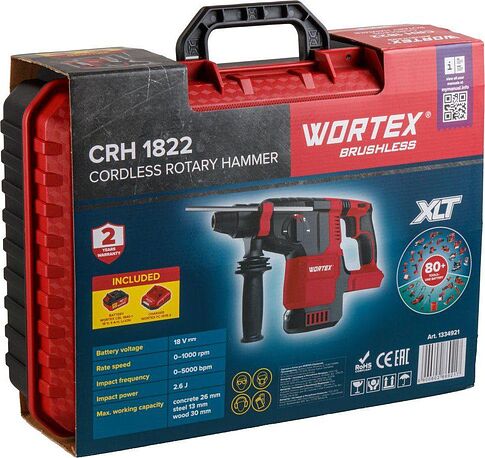 Перфоратор Wortex CRH 1822 Set 1334921 (с 1-им АКБ, кейс)