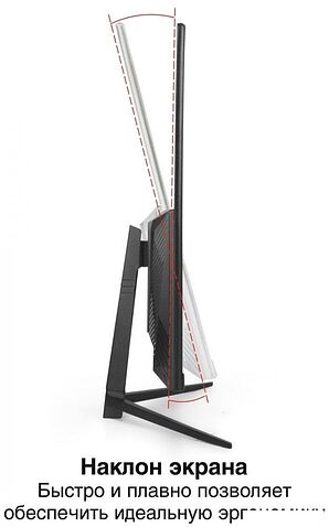 Игровой монитор ExeGate Combat EF2707C EX297306RUS