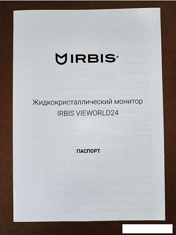 Монитор IRBIS ViewWorld 24FIDS010