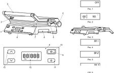 Электрогриль Brayer BR2006