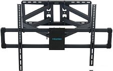 Кронштейн Kromax ATLANTIS-75 (черный)