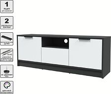 Тумба Интерлиния ТВ Концепт КТ-ТВ3-50 (белый платинум/антрацит)