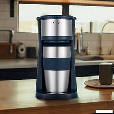 Капельная кофеварка Kitfort KT-7315