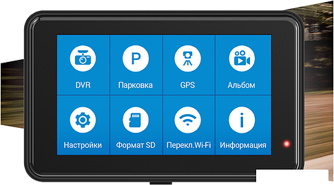 Видеорегистратор-GPS информатор (2в1) NAVITEL R980 4K