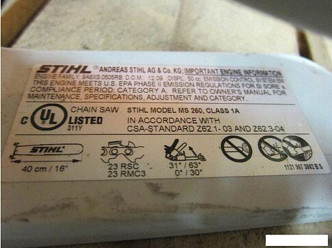 Бензопила STIHL MS 260