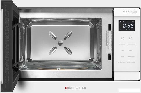 Микроволновая печь Meferi MMO6020WH Comfort