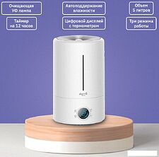 Увлажнитель воздуха Deerma DEM-F628S (китайская версия)