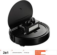Робот-пылесос Redmond RV-R290 Робот-пылесос Redmond RV-R290