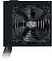 Блок питания Cooler Master MWE Gold 650 V2 MPE-6501-ACAAG-EU