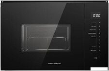 Микроволновая печь KUPPERSBERG HMW 651 B Микроволновая печь KUPPERSBERG HMW 651 B