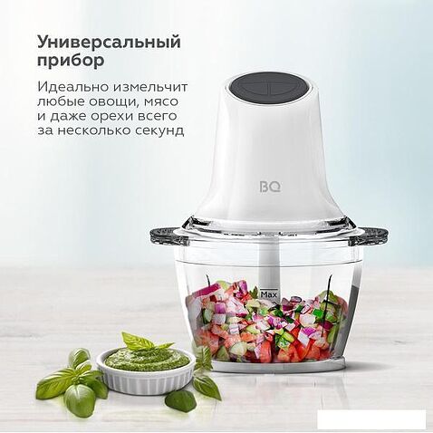 Чоппер BQ CH2000