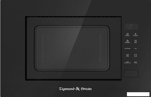 Микроволновая печь Zigmund & Shtain BMO 23 B