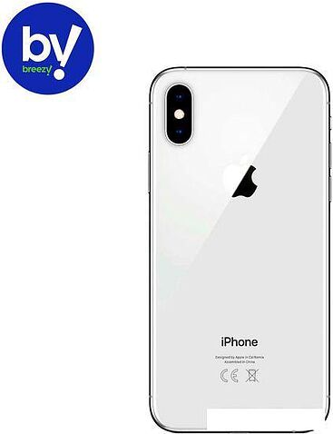 Смартфон Apple iPhone XS Max 64GB Восстановленный by Breezy, грейд B (серебристый)