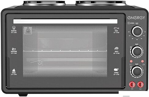 Мини-печь Energy GH-35A-B