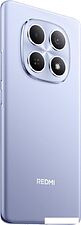 Телефон Xiaomi Redmi Note 15 8GB/256GB без NFC международная версия (фиолетовый)