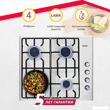 Варочная панель Simfer H60Q40M471