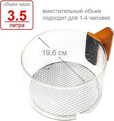 Аэрогриль Oursson AG3500GD/OR