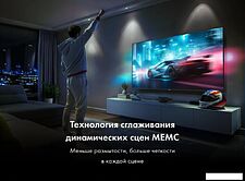 Телевизор Haier 43H5GUX
