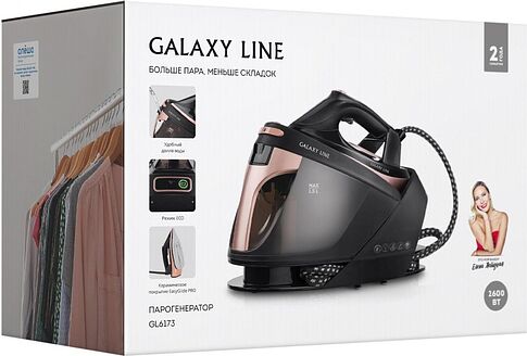 Утюг Galaxy Line GL6173