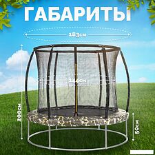 Батут Sundays Favorite Premium 6FT (квадраты, с сеткой)