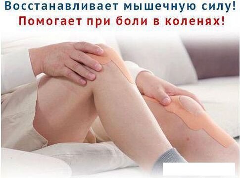 Велотренажер DFC B1R