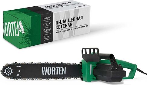 Электрическая пила Worten КА-90000347