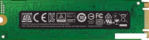 SSD Samsung 860 Evo 1TB MZ-N6E1T0