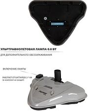 Паровая швабра Pioneer MS1510UV Desert Sand
