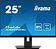 Монитор Iiyama ProLite XUB2595WSU-B5