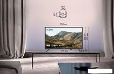 Телевизор KIVI 24H500LB