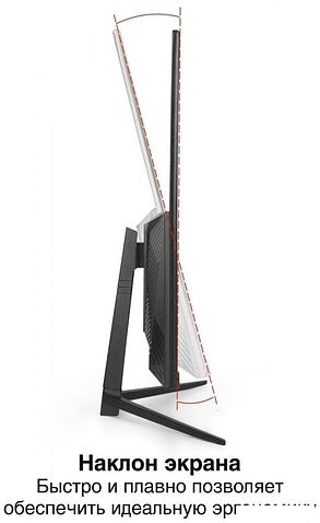 Игровой монитор ExeGate Combat EG2700A EX297305RUS