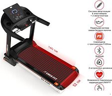Электрическая беговая дорожка Unixfit MX-930R